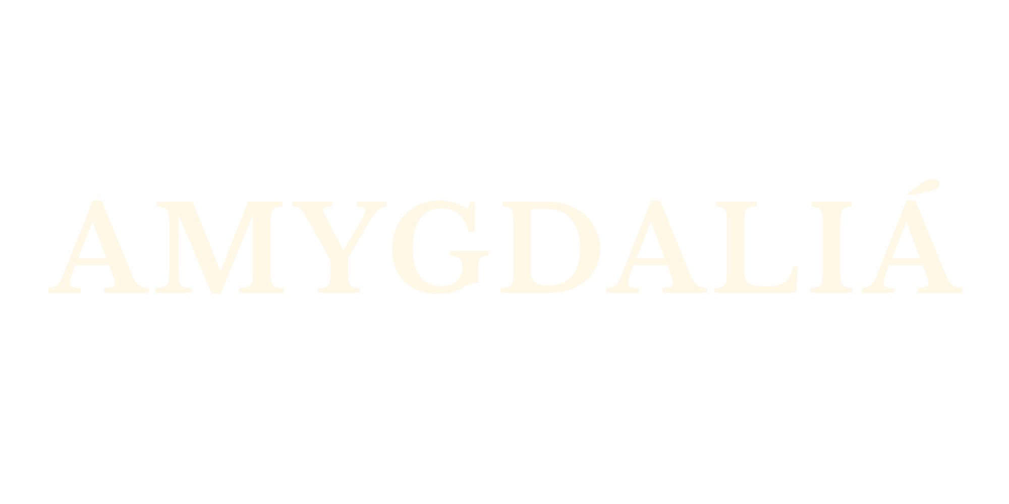 Amygdaliá